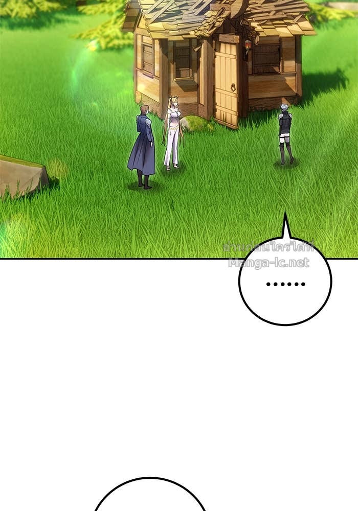 Doujin-Lc- อ่าน โดจิน มังฮวา เกาหลี ญี่ปุ่น จีน แปลไทย แกร่งเกินผู้กล้า แต่ซ่าไม่ได้ ตอนที่ 1 2 3 4 5 6 7 8 9 10 11 12 13 14 ฟรี ไม่มีโฆษณา อ่าน โดจิน Manhwa เกาหลี ญี่ปุ่น จีน เรามีครบ คัดมาให้เน้นๆ โดจิน 18+ รับประกันความฟินโดย Doujin Lc