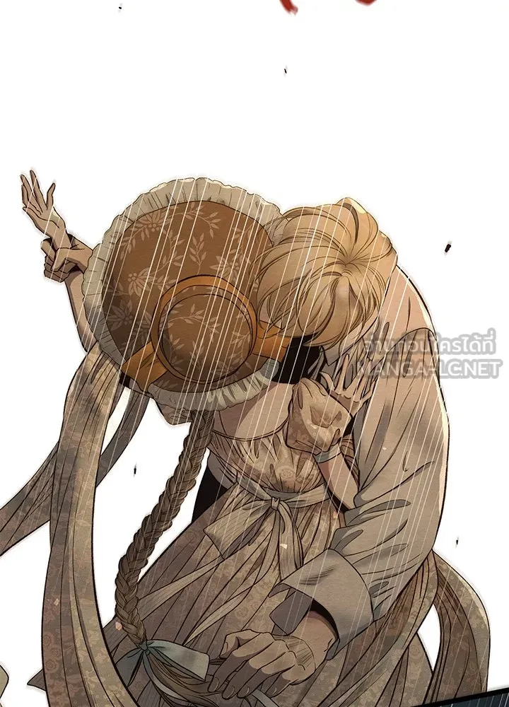 องค์ชายผู้อื้อฉาว ตอนที่ 13 รูปที่ 75