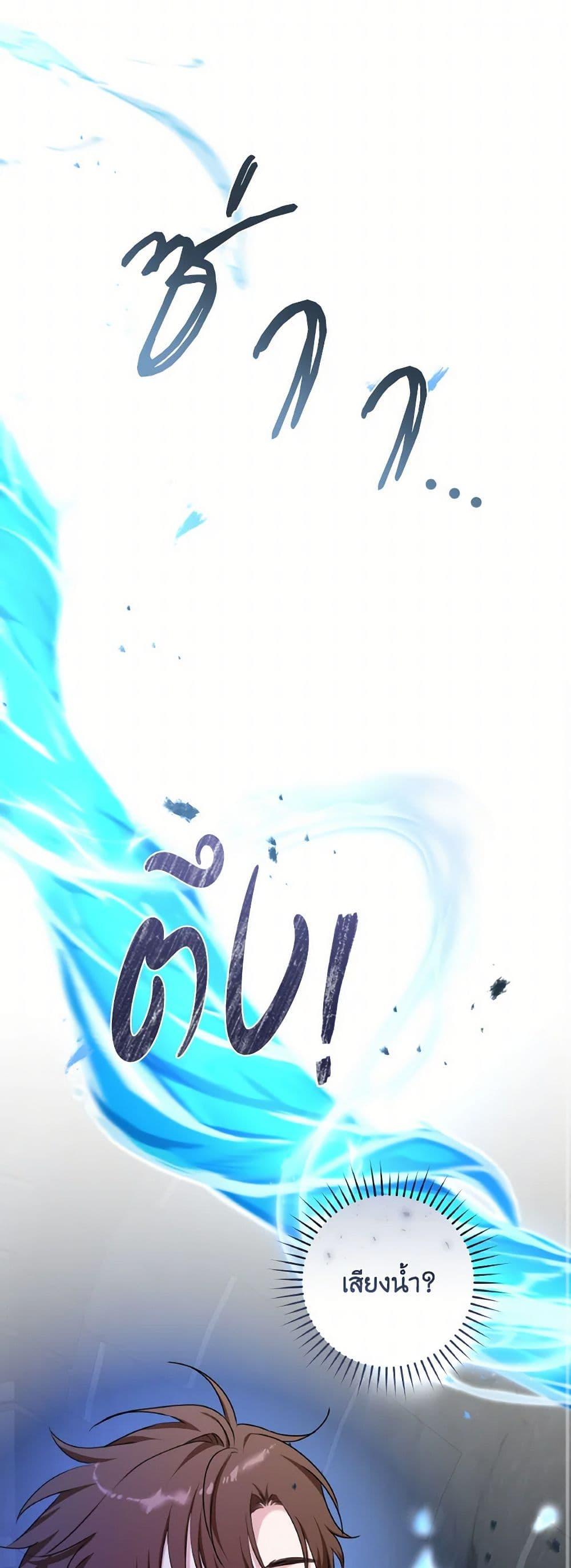 Manga-lc-com อ่านมังงะ อ่านการ์ตูน ออนไลน์ ฟรี A Dream Escape ตอนที่ 1 2 3 4 5 6 7 8 9 10 11 12 13 14 ฟรี ไม่มีโฆษณา Manga-lc - อ่าน มังงะ อ่าน การ์ตูน ออนไลน์ อ่านมังงะ ฟรี