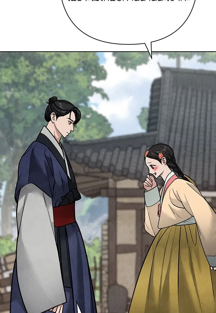 ความลับของสาวร่างทรง ตอนที่ 22 รูปที่ 134