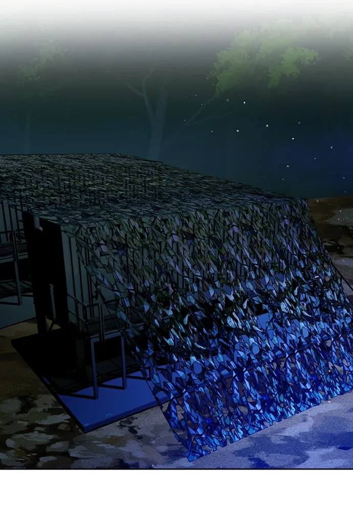 ดรูอิดแห่งสถานีโซล ตอนที่ 86 รูปที่ 104