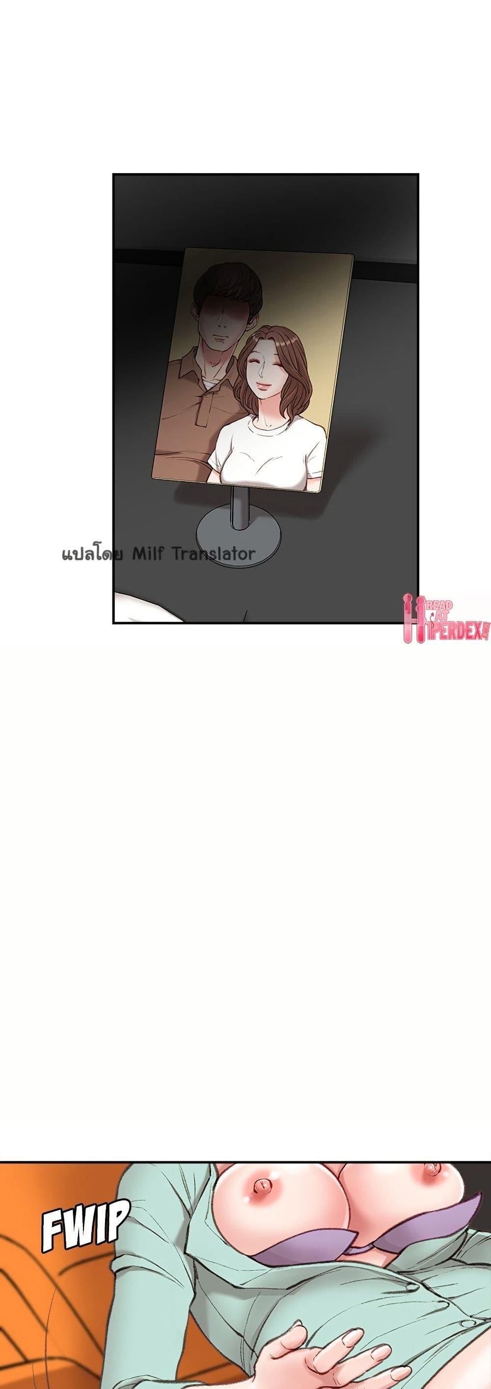 Doujin-Lc- อ่าน โดจิน มังฮวา เกาหลี ญี่ปุ่น จีน แปลไทย Distractions ตอนที่ 1 2 3 4 5 6 7 8 9 10 11 12 13 14 ฟรี ไม่มีโฆษณา อ่าน โดจิน Manhwa เกาหลี ญี่ปุ่น จีน เรามีครบ คัดมาให้เน้นๆ โดจิน 18+ รับประกันความฟินโดย  Doujin Lc
