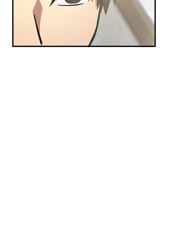 เพลเยอร์เลือดเทวะ ตอนที่ 5 ผู้ไล่ล่า รูปที่ 128