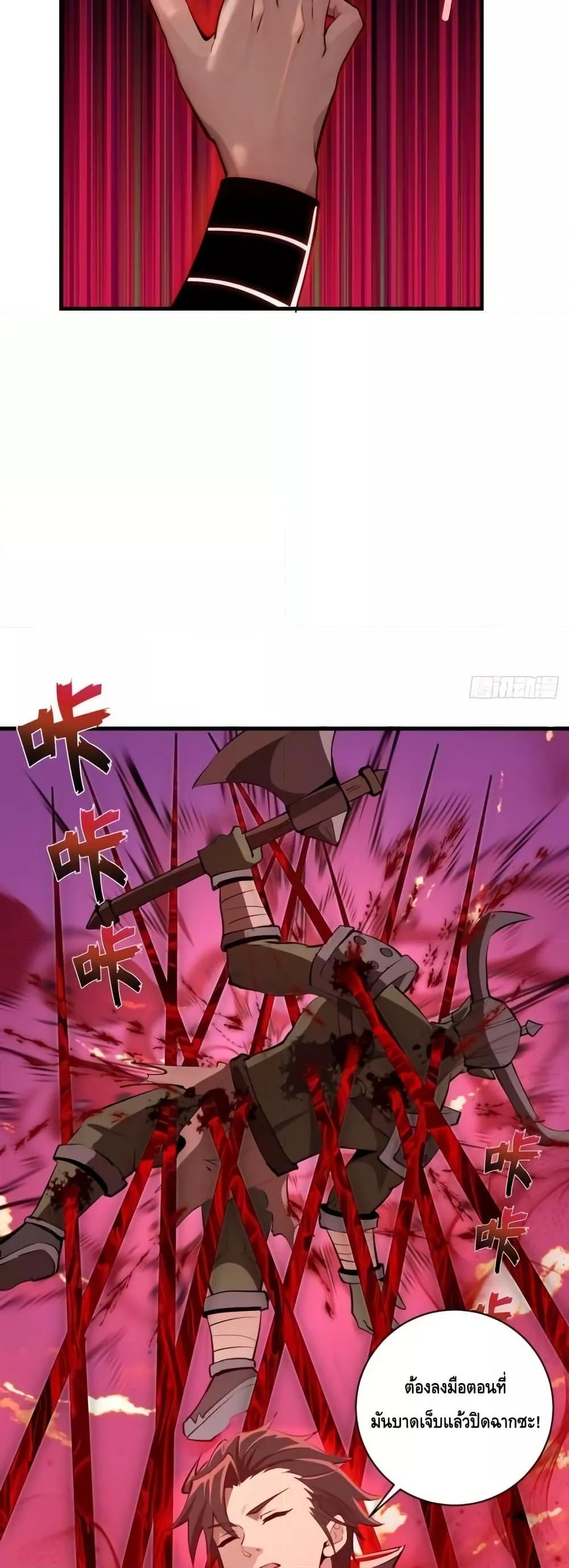 Manga-lc-com อ่านมังงะ อ่านการ์ตูน ออนไลน์ ฟรี IConquertheW ตอนที่ 1 2 3 4 5 6 7 8 9 10 11 12 13 14 ฟรี ไม่มีโฆษณา Manga-lc - อ่าน มังงะ อ่าน การ์ตูน ออนไลน์ อ่านมังงะ ฟรี