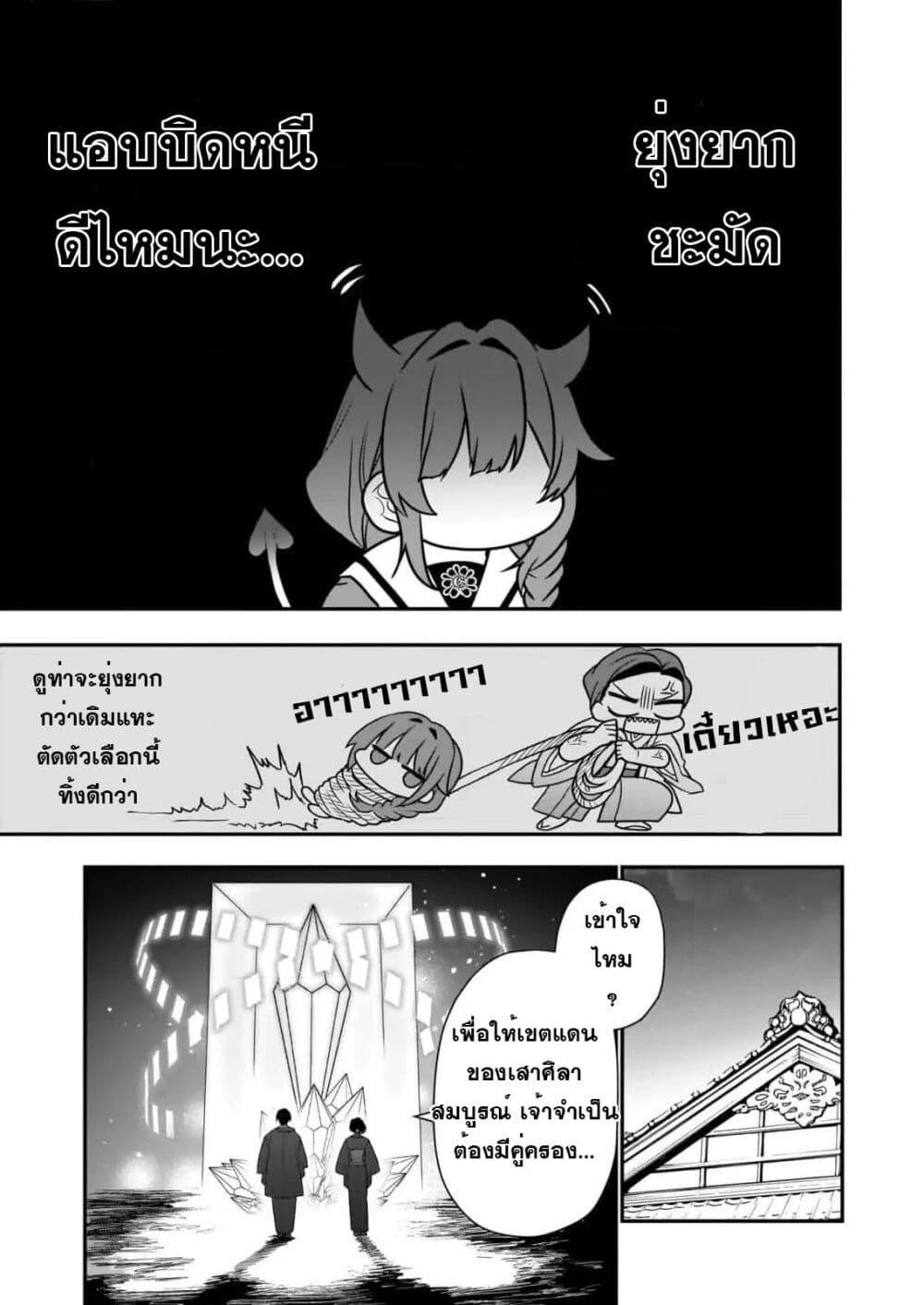 Manga-lc-com อ่านมังงะ อ่านการ์ตูน ออนไลน์ ฟรี Kekkaishi no Ichirinka ตอนที่ 1 2 3 4 5 6 7 8 9 10 11 12 13 14 ฟรี ไม่มีโฆษณา Manga-lc - อ่าน มังงะ อ่าน การ์ตูน ออนไลน์ อ่านมังงะ ฟรี