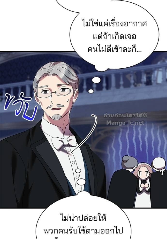Doujin-Lc- อ่าน โดจิน มังฮวา เกาหลี ญี่ปุ่น จีน แปลไทย ชายาคนสุดท้ายของเจ้าชายไร้หัวใจ ตอนที่ 1 2 3 4 5 6 7 8 9 10 11 12 13 14 ฟรี ไม่มีโฆษณา อ่าน โดจิน Manhwa เกาหลี ญี่ปุ่น จีน เรามีครบ คัดมาให้เน้นๆ โดจิน 18+ รับประกันความฟินโดย Doujin Lc