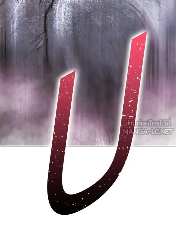 +99 ท่อนไม้ ตอนที่ 174 รูปที่ 365