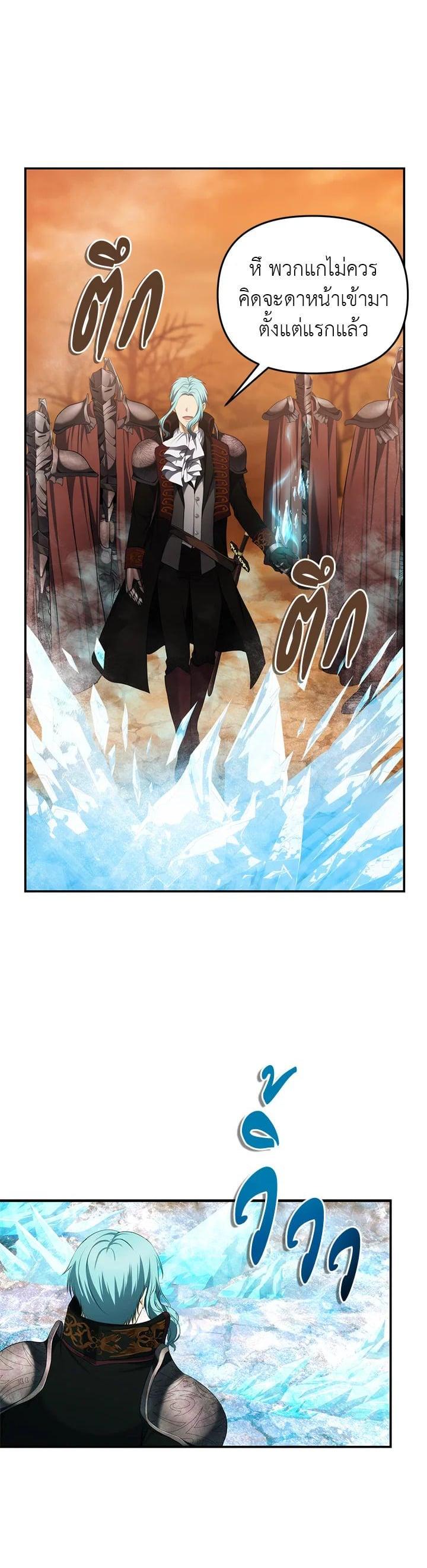 Manga-lc-com อ่านมังงะ อ่านการ์ตูน ออนไลน์ ฟรี Second Life Ranker ตอนที่ 1 2 3 4 5 6 7 8 9 10 11 12 13 14 ฟรี ไม่มีโฆษณา Manga-lc - อ่าน มังงะ อ่าน การ์ตูน ออนไลน์ อ่านมังงะ ฟรี