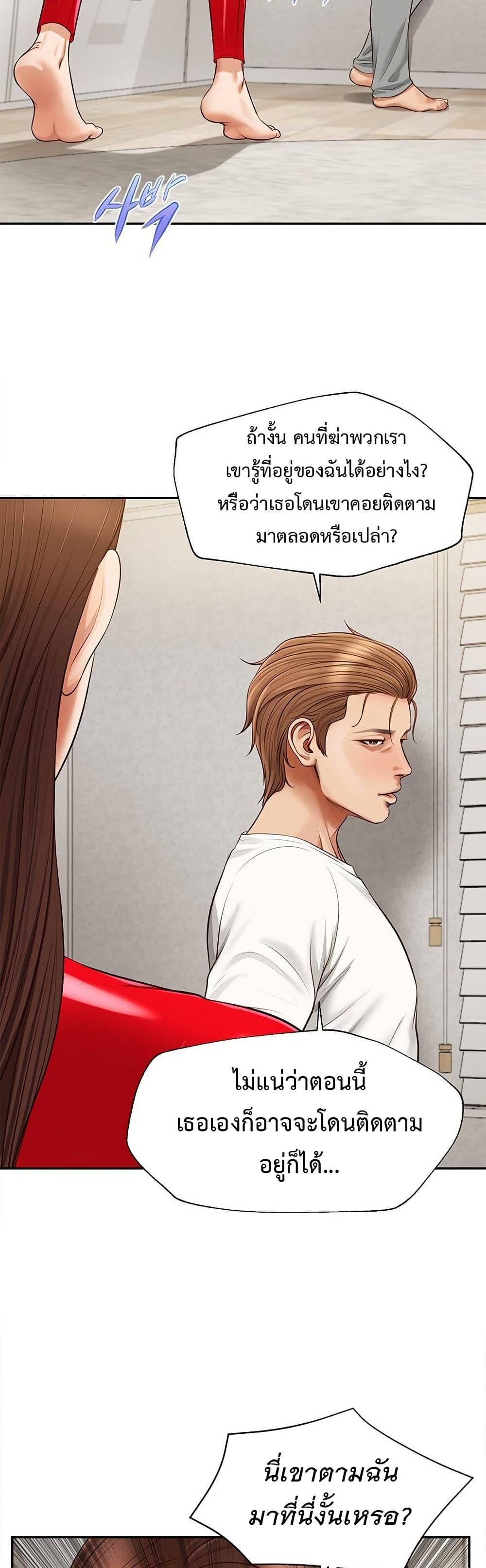 Doujin-Lc- อ่าน โดจิน มังฮวา เกาหลี ญี่ปุ่น จีน แปลไทย Yeoju and Haru ตอนที่ 1 2 3 4 5 6 7 8 9 10 11 12 13 14 ฟรี ไม่มีโฆษณา อ่าน โดจิน Manhwa เกาหลี ญี่ปุ่น จีน เรามีครบ คัดมาให้เน้นๆ โดจิน 18+ รับประกันความฟินโดย  Doujin Lc