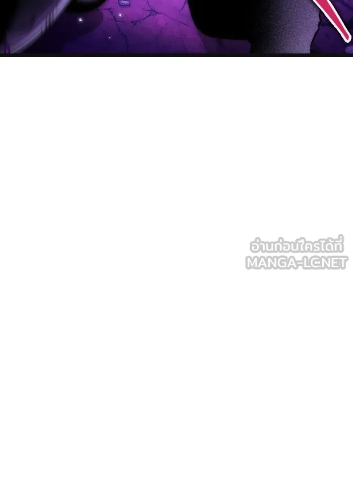 การแข่งขันของผู้เกิดใหม่ ตอนที่ 32 รูปที่ 66