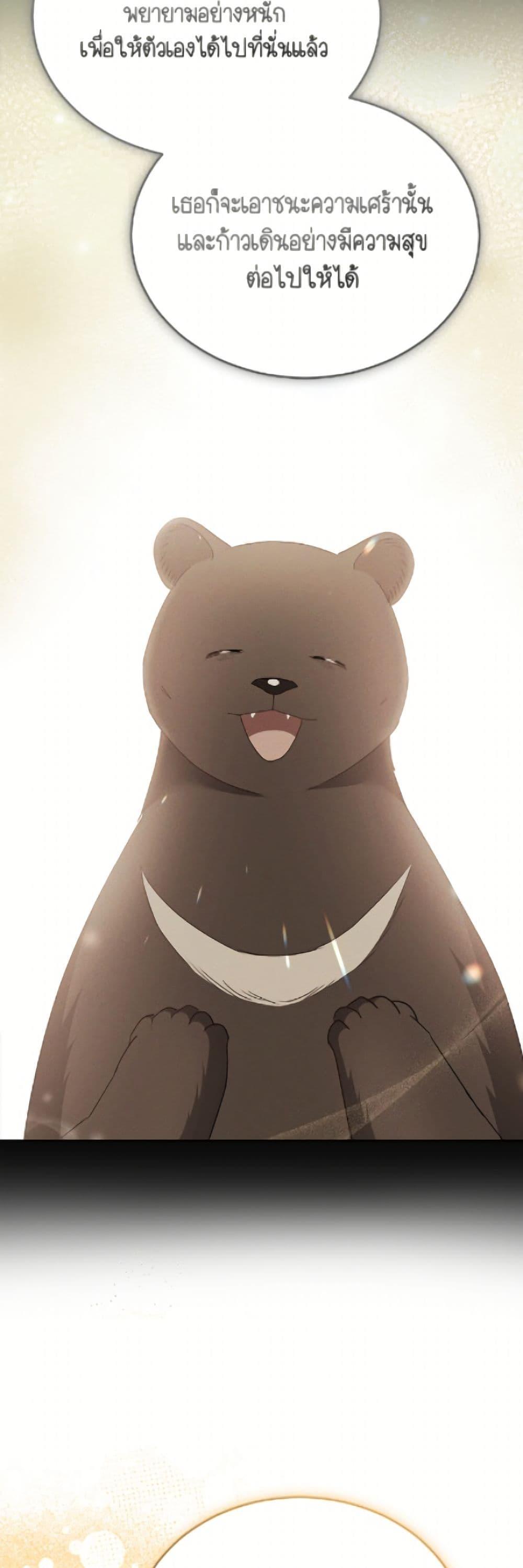 Manga-lc-com อ่านมังงะ อ่านการ์ตูน ออนไลน์ ฟรี Hello! Veterinarian! ตอนที่ 1 2 3 4 5 6 7 8 9 10 11 12 13 14 ฟรี ไม่มีโฆษณา Manga-lc - อ่าน มังงะ อ่าน การ์ตูน ออนไลน์ อ่านมังงะ ฟรี