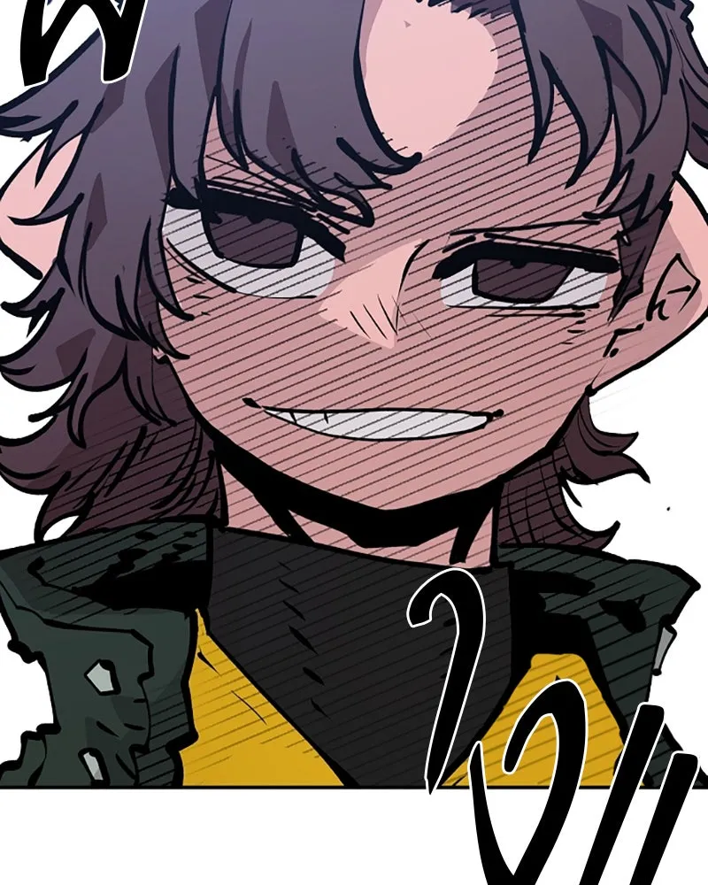 Player ตอนที่ 112 รูปที่ 167