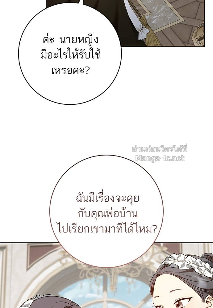 Doujin-Lc- อ่าน โดจิน มังฮวา เกาหลี ญี่ปุ่น จีน แปลไทย อยากได้ ก็เอาไป ตอนที่ 1 2 3 4 5 6 7 8 9 10 11 12 13 14 ฟรี ไม่มีโฆษณา อ่าน โดจิน Manhwa เกาหลี ญี่ปุ่น จีน เรามีครบ คัดมาให้เน้นๆ โดจิน 18+ รับประกันความฟินโดย Doujin Lc
