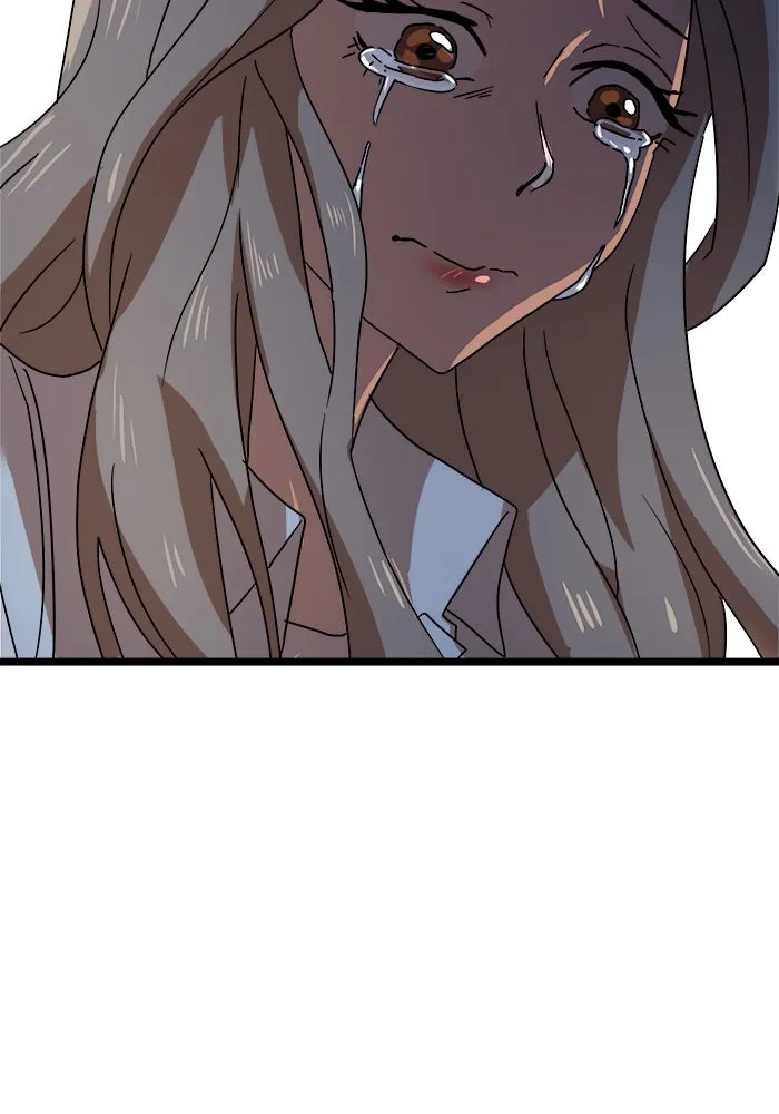 Double Click ตอนที่ 39 รูปที่ 80