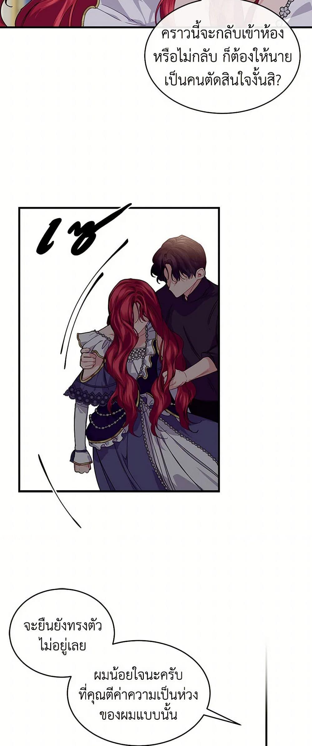 Manga-lc-com อ่านมังงะ อ่านการ์ตูน ออนไลน์ ฟรี The Elegant Sea of Savagery ตอนที่ 1 2 3 4 5 6 7 8 9 10 11 12 13 14 ฟรี ไม่มีโฆษณา Manga-lc - อ่าน มังงะ อ่าน การ์ตูน ออนไลน์ อ่านมังงะ ฟรี