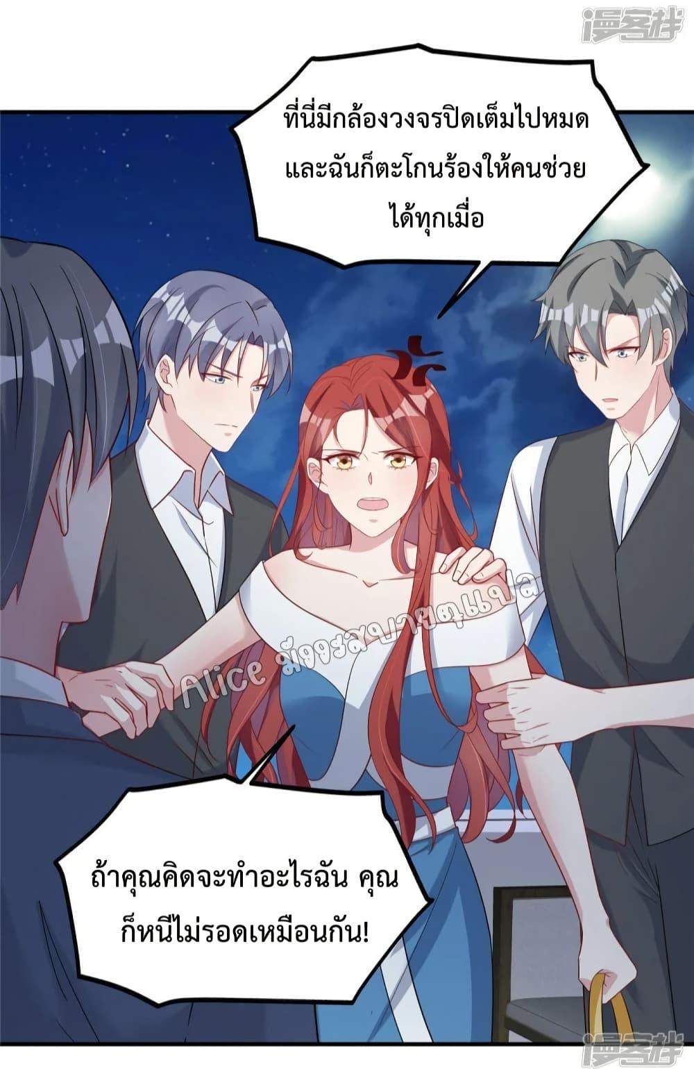 Manga-lc-com อ่านมังงะ อ่านการ์ตูน ออนไลน์ ฟรี ParanoidHiman ตอนที่ 1 2 3 4 5 6 7 8 9 10 11 12 13 14 ฟรี ไม่มีโฆษณา Manga-lc - อ่าน มังงะ อ่าน การ์ตูน ออนไลน์ อ่านมังงะ ฟรี