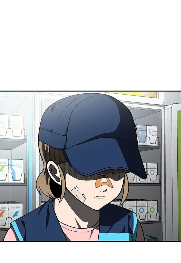 สนามเด็กล่า ตอนที่ 46 รูปที่ 103