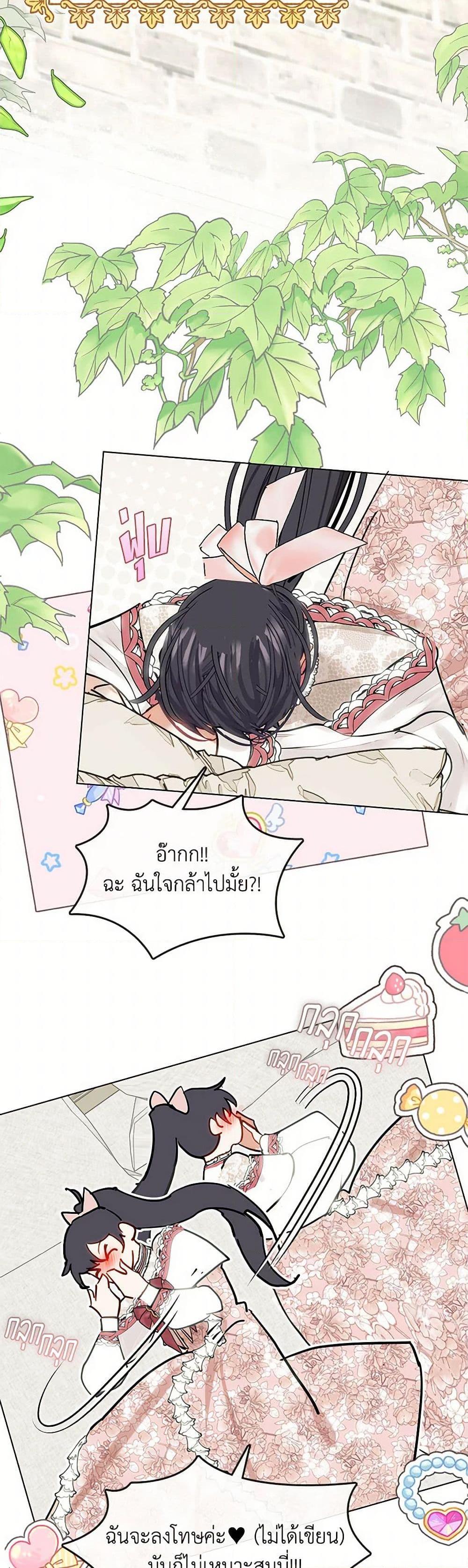 Manga-lc-com อ่านมังงะ อ่านการ์ตูน ออนไลน์ ฟรี Devoted to Diamond ตอนที่ 1 2 3 4 5 6 7 8 9 10 11 12 13 14 ฟรี ไม่มีโฆษณา Manga-lc - อ่าน มังงะ อ่าน การ์ตูน ออนไลน์ อ่านมังงะ ฟรี
