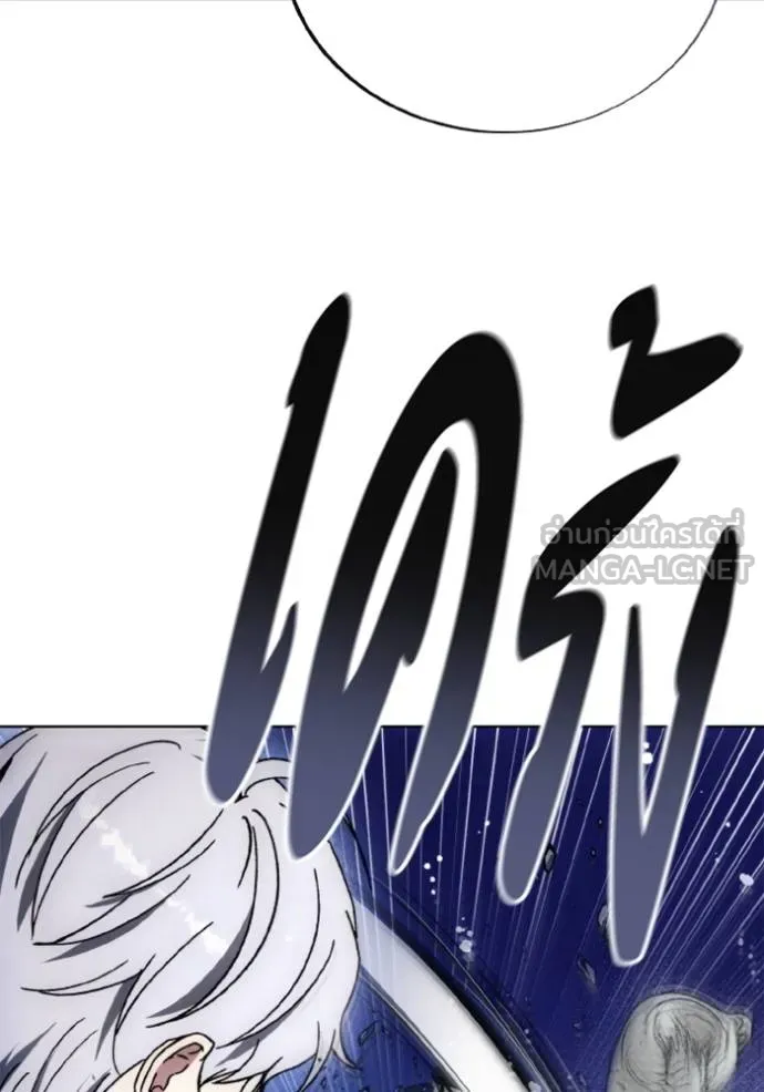 ศึกชิงบัลลังก์เทพเจ้ ตอนที่ 172 รูปที่ 104