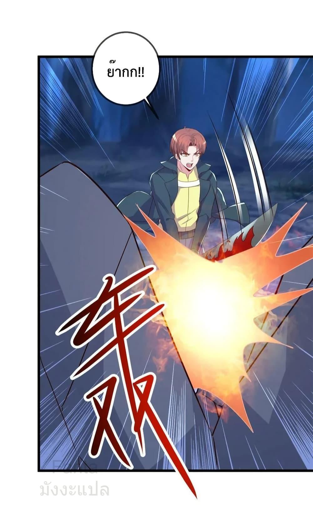 Manga-lc-com อ่านมังงะ อ่านการ์ตูน ออนไลน์ ฟรี RebirthEarthI ตอนที่ 1 2 3 4 5 6 7 8 9 10 11 12 13 14 ฟรี ไม่มีโฆษณา Manga-lc - อ่าน มังงะ อ่าน การ์ตูน ออนไลน์ อ่านมังงะ ฟรี