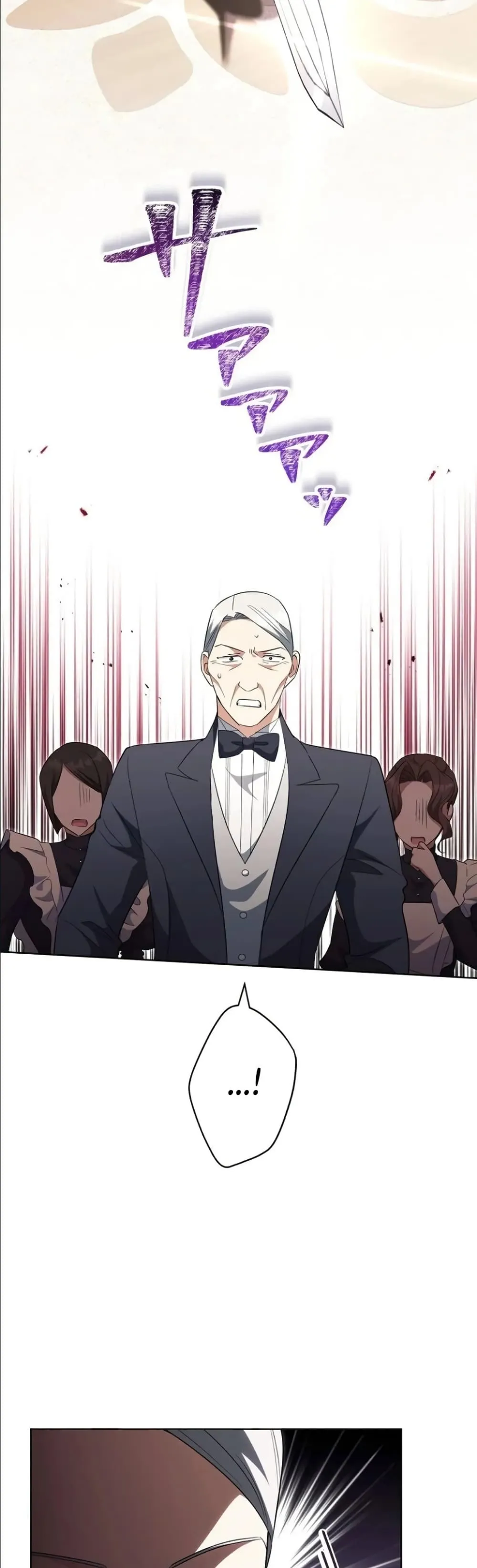 Manga-lc-com อ่านมังงะ อ่านการ์ตูน ออนไลน์ ฟรี I Possessed the Most Terrifying Stepmother in History ตอนที่ 1 2 3 4 5 6 7 8 9 10 11 12 13 14 ฟรี ไม่มีโฆษณา Manga-lc - อ่าน มังงะ อ่าน การ์ตูน ออนไลน์ อ่านมังงะ ฟรี