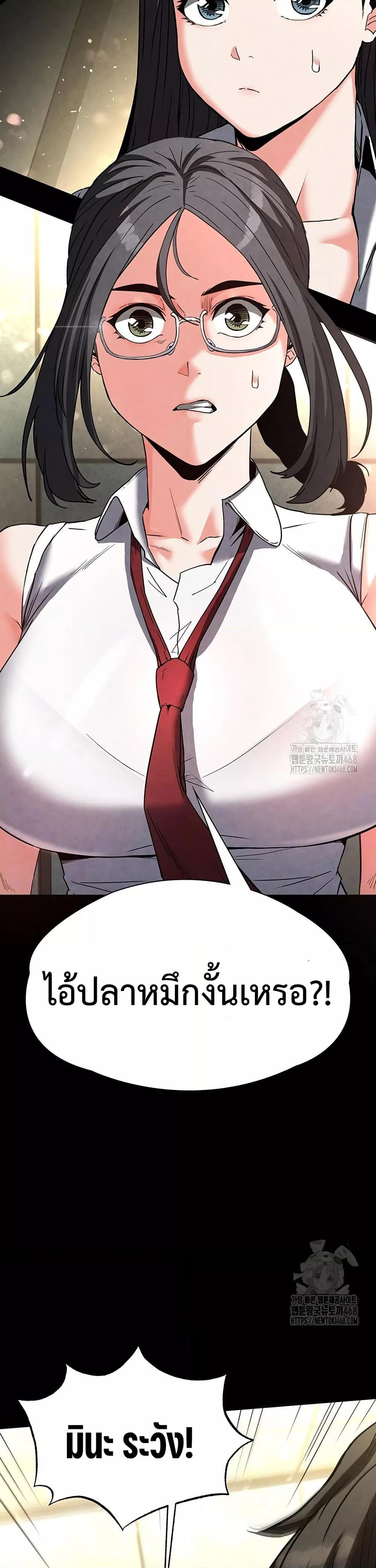 Doujin-Lc- อ่าน โดจิน มังฮวา เกาหลี ญี่ปุ่น จีน แปลไทย Human Scum ตอนที่ 1 2 3 4 5 6 7 8 9 10 11 12 13 14 ฟรี ไม่มีโฆษณา อ่าน โดจิน Manhwa เกาหลี ญี่ปุ่น จีน เรามีครบ คัดมาให้เน้นๆ โดจิน 18+ รับประกันความฟินโดย  Doujin Lc