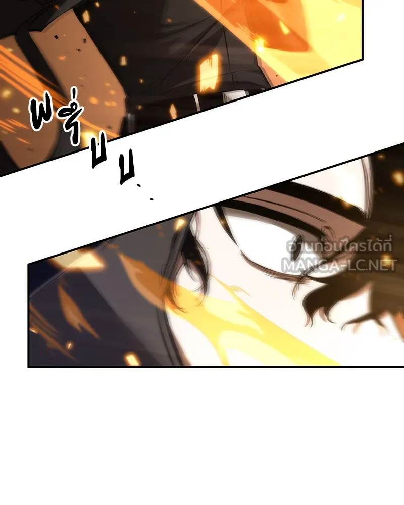 Omniscient Reader อ่านชะตาวันสิ้นโลก ตอนที่ 9 ปลาแสงอาทิตย์ผู้หยั่งรู้ (7) รูปที่ 36