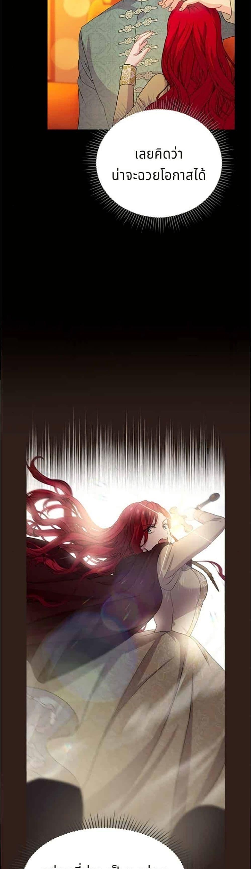 Manga-lc-com อ่านมังงะ อ่านการ์ตูน ออนไลน์ ฟรี His Recovery Magic Worked Too Well! ตอนที่ 1 2 3 4 5 6 7 8 9 10 11 12 13 14 ฟรี ไม่มีโฆษณา Manga-lc - อ่าน มังงะ อ่าน การ์ตูน ออนไลน์ อ่านมังงะ ฟรี