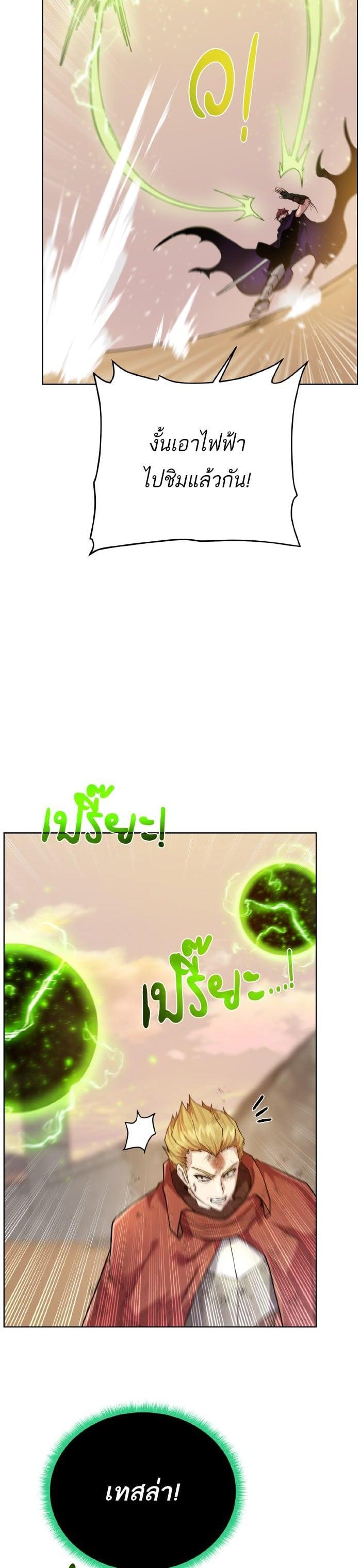 Manga-lc-com อ่านมังงะ อ่านการ์ตูน ออนไลน์ ฟรี Dungeons and Artifacts ตอนที่ 1 2 3 4 5 6 7 8 9 10 11 12 13 14 ฟรี ไม่มีโฆษณา Manga-lc - อ่าน มังงะ อ่าน การ์ตูน ออนไลน์ อ่านมังงะ ฟรี