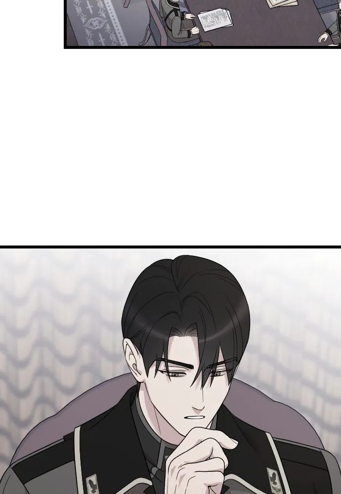 จำเลยหัวใจ ตอนที่ 65 รูปที่ 5