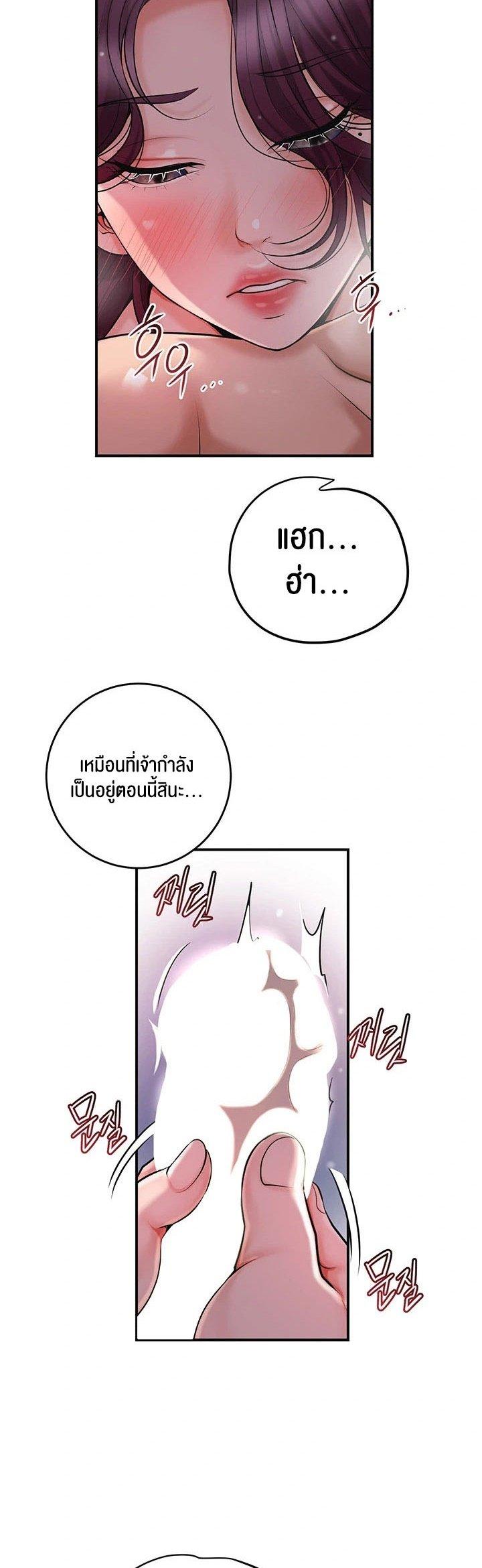 Doujin-Lc- อ่าน โดจิน มังฮวา เกาหลี ญี่ปุ่น จีน แปลไทย Brothel ตอนที่ 1 2 3 4 5 6 7 8 9 10 11 12 13 14 ฟรี ไม่มีโฆษณา อ่าน โดจิน Manhwa เกาหลี ญี่ปุ่น จีน เรามีครบ คัดมาให้เน้นๆ โดจิน 18+ รับประกันความฟินโดย  Doujin Lc