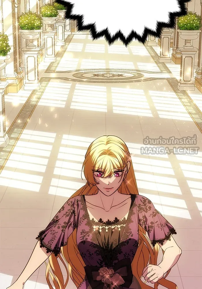 เกมรักจับสามี ตอนที่ 16 รูปที่ 132