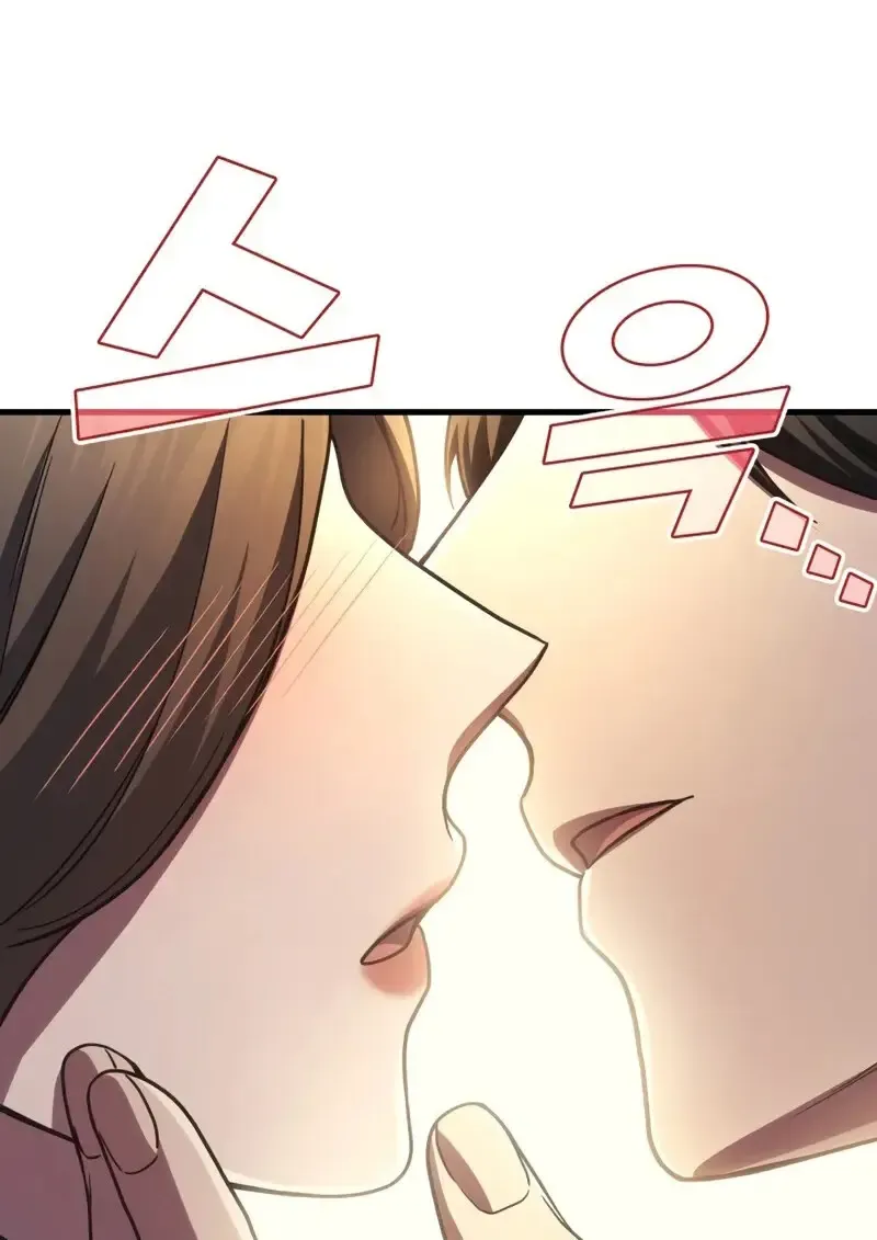 The Martial God Who Regressed Back to Level 2 ตอนที่ ตอนที่ 106 รูปที่ 60