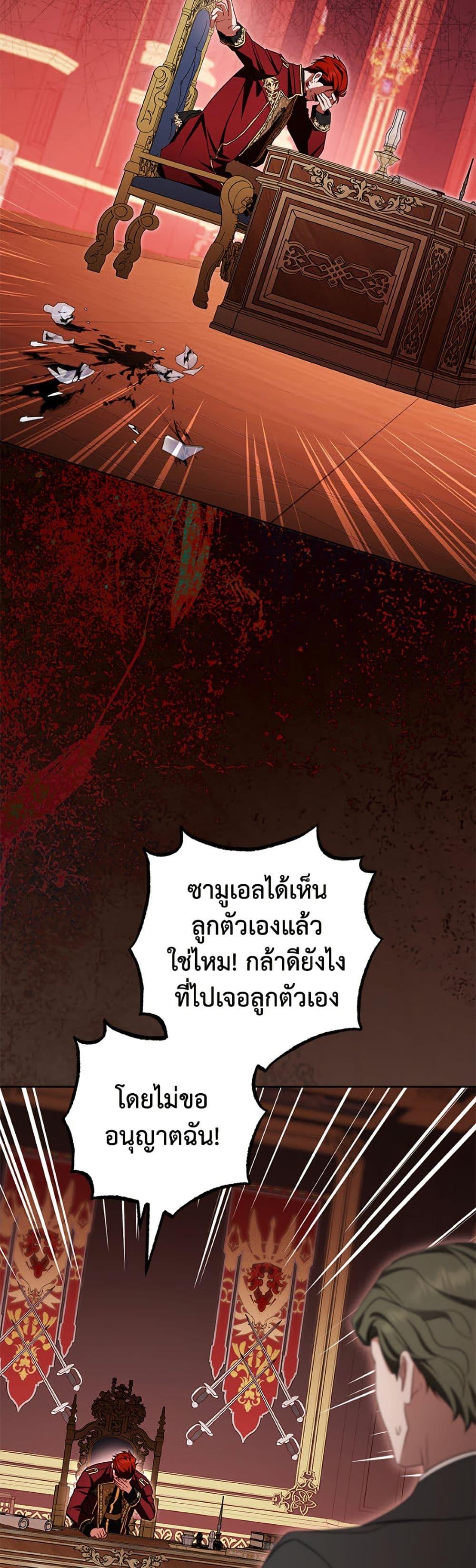 Manga-lc-com อ่านมังงะ อ่านการ์ตูน ออนไลน์ ฟรี The Villainess Is Shy In Receiving Love ตอนที่ 1 2 3 4 5 6 7 8 9 10 11 12 13 14 ฟรี ไม่มีโฆษณา Manga-lc - อ่าน มังงะ อ่าน การ์ตูน ออนไลน์ อ่านมังงะ ฟรี