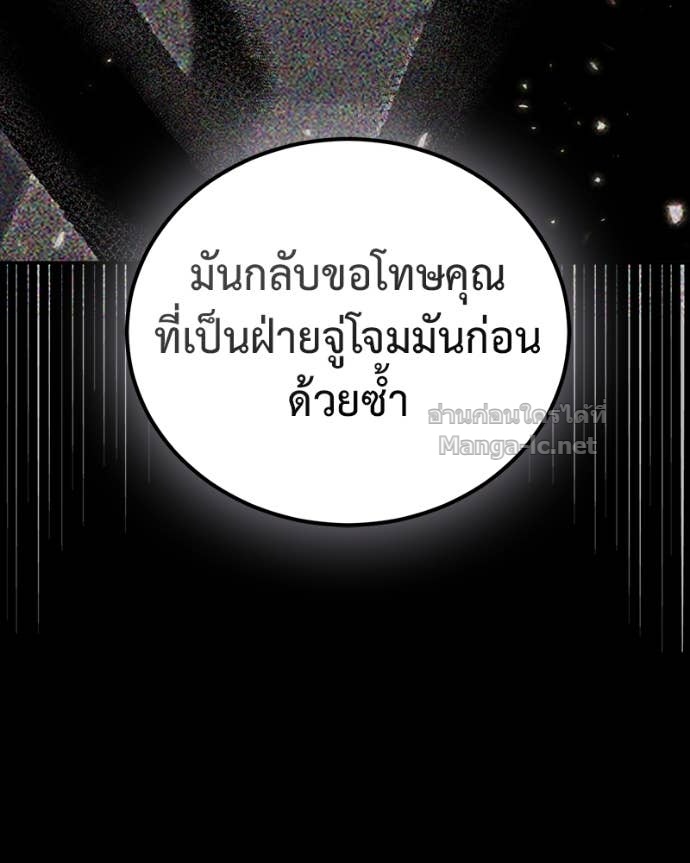 Doujin-Lc- อ่าน โดจิน มังฮวา เกาหลี ญี่ปุ่น จีน แปลไทย ฮีลเลอร์กำมะลอ ตอนที่ 1 2 3 4 5 6 7 8 9 10 11 12 13 14 ฟรี ไม่มีโฆษณา อ่าน โดจิน Manhwa เกาหลี ญี่ปุ่น จีน เรามีครบ คัดมาให้เน้นๆ โดจิน 18+ รับประกันความฟินโดย Doujin Lc