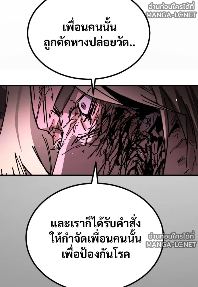 Manga-lc-com อ่านมังงะ อ่านการ์ตูน ออนไลน์ ฟรี วันดีคืนดี โซลก็ ตอนที่ 1 2 3 4 5 6 7 8 9 10 11 12 13 14 ฟรี ไม่มีโฆษณา Manga-lc - อ่าน มังงะ อ่าน การ์ตูน ออนไลน์ อ่านมังงะ ฟรี