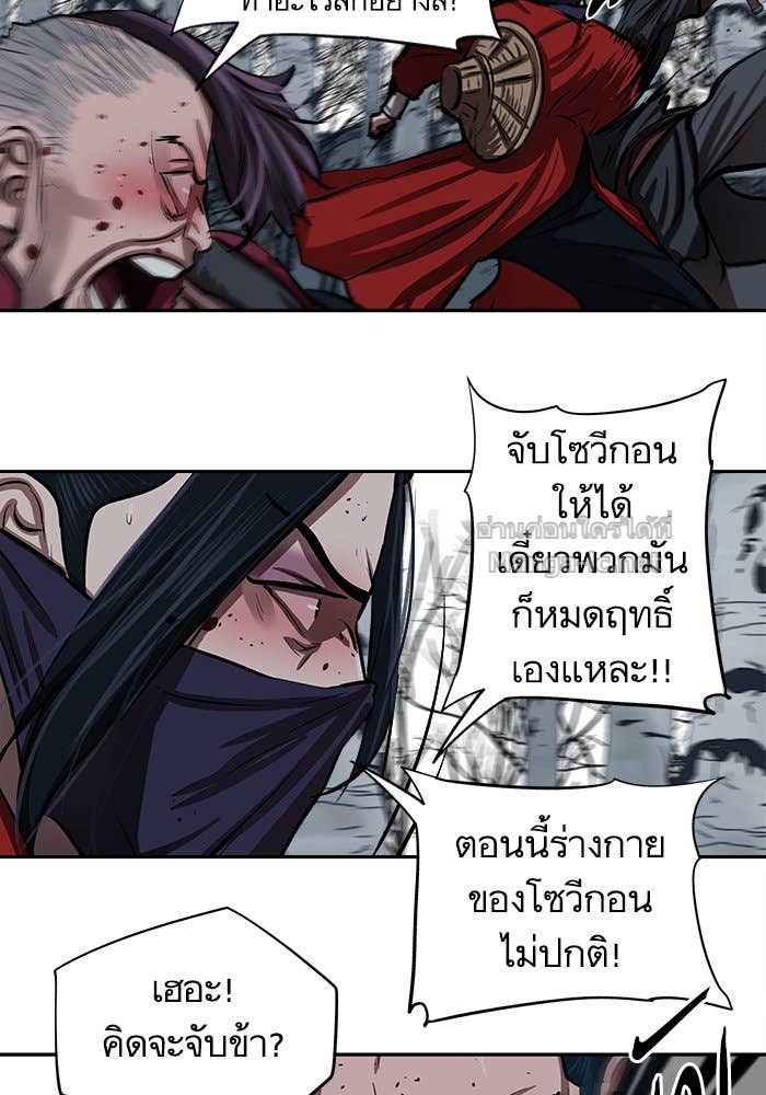 Doujin-Lc- อ่าน โดจิน มังฮวา เกาหลี ญี่ปุ่น จีน แปลไทย องครักษ์แห่งอัครสกุลจาง ตอนที่ 1 2 3 4 5 6 7 8 9 10 11 12 13 14 ฟรี ไม่มีโฆษณา อ่าน โดจิน Manhwa เกาหลี ญี่ปุ่น จีน เรามีครบ คัดมาให้เน้นๆ โดจิน 18+ รับประกันความฟินโดย Doujin Lc