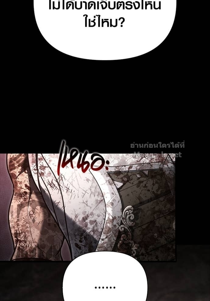 Doujin-Lc- อ่าน โดจิน มังฮวา เกาหลี ญี่ปุ่น จีน แปลไทย เอาชีวิตรอดในเกมฉบับคนเถื่อน ตอนที่ 1 2 3 4 5 6 7 8 9 10 11 12 13 14 ฟรี ไม่มีโฆษณา อ่าน โดจิน Manhwa เกาหลี ญี่ปุ่น จีน เรามีครบ คัดมาให้เน้นๆ โดจิน 18+ รับประกันความฟินโดย Doujin Lc