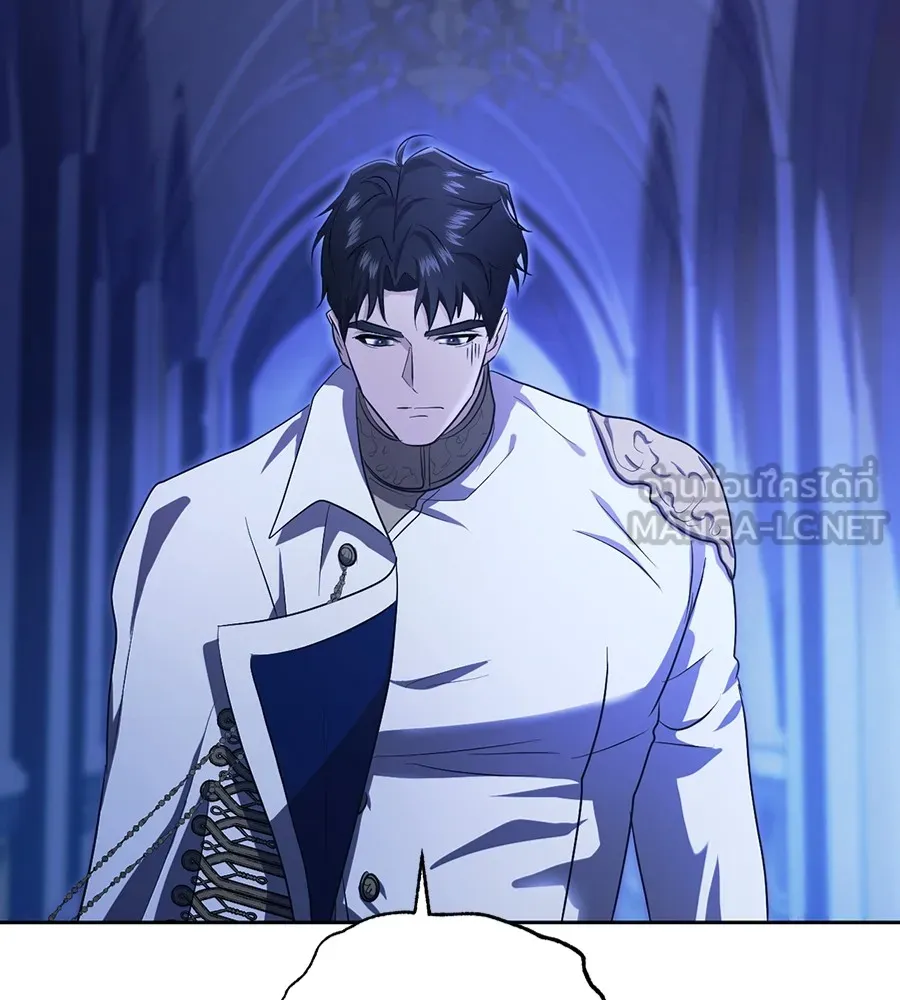 ทางหลุดพ้นของนักบุญลวง ตอนที่ 19 รูปที่ 63