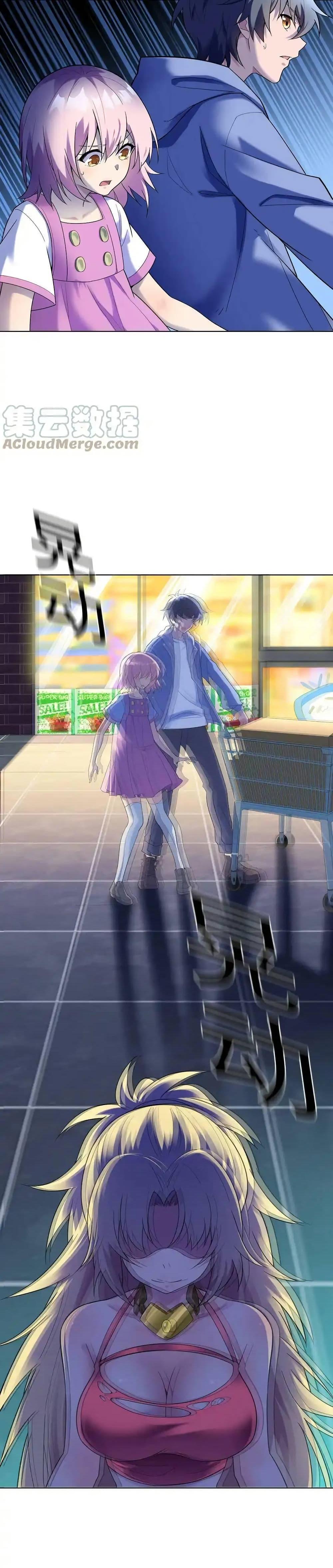 Manga-lc-com อ่านมังงะ อ่านการ์ตูน ออนไลน์ ฟรี There Will Always Be Someone To Disturb My AFK Life ตอนที่ 1 2 3 4 5 6 7 8 9 10 11 12 13 14 ฟรี ไม่มีโฆษณา Manga-lc - อ่าน มังงะ อ่าน การ์ตูน ออนไลน์ อ่านมังงะ ฟรี