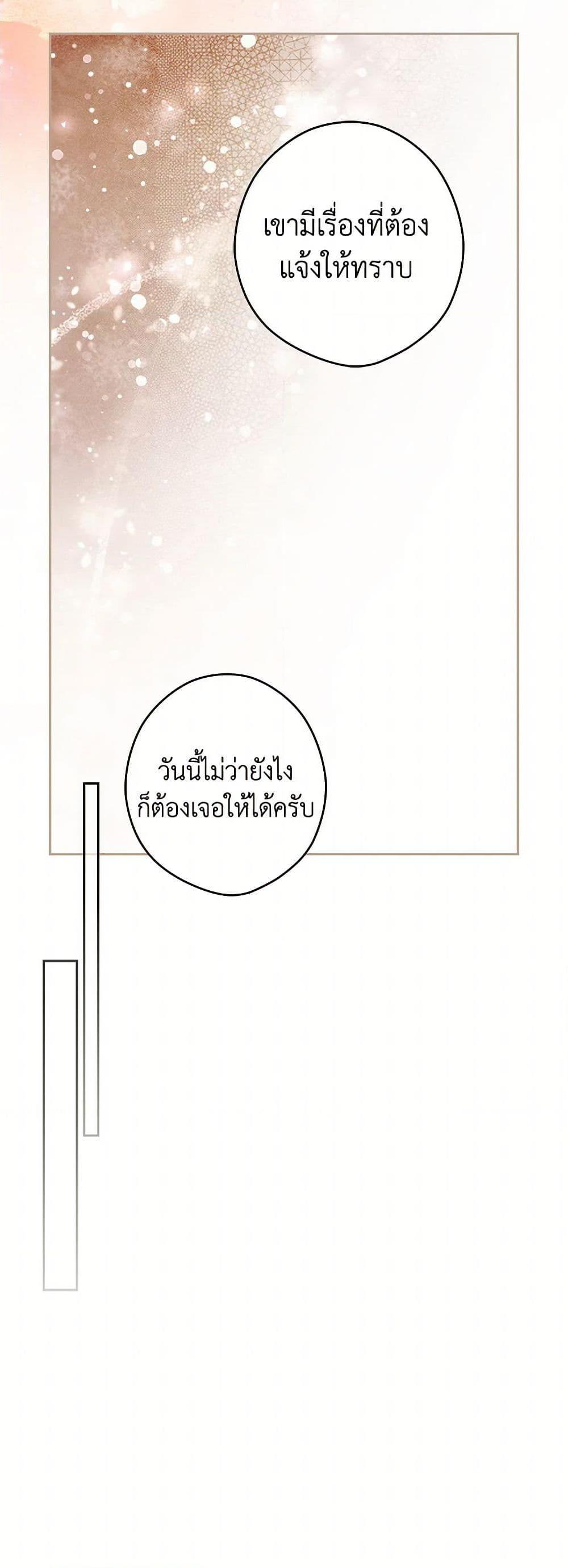 Manga-lc-com อ่านมังงะ อ่านการ์ตูน ออนไลน์ ฟรี Secret Lady ตอนที่ 1 2 3 4 5 6 7 8 9 10 11 12 13 14 ฟรี ไม่มีโฆษณา Manga-lc - อ่าน มังงะ อ่าน การ์ตูน ออนไลน์ อ่านมังงะ ฟรี