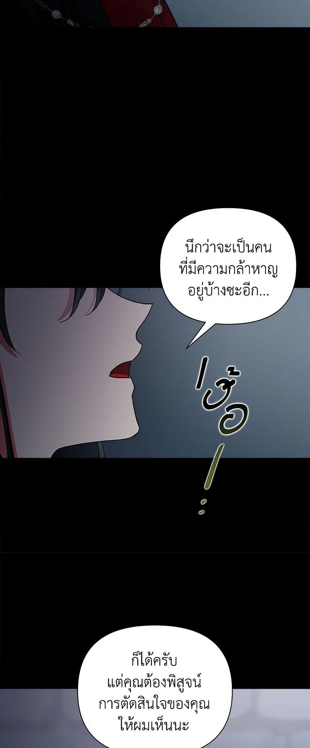 Manga-lc-com อ่านมังงะ อ่านการ์ตูน ออนไลน์ ฟรี Marigold ตอนที่ 1 2 3 4 5 6 7 8 9 10 11 12 13 14 ฟรี ไม่มีโฆษณา Manga-lc - อ่าน มังงะ อ่าน การ์ตูน ออนไลน์ อ่านมังงะ ฟรี