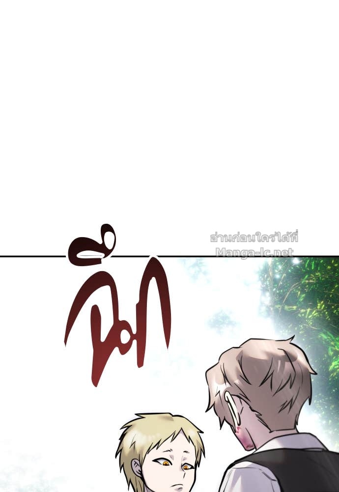 Doujin-Lc- อ่าน โดจิน มังฮวา เกาหลี ญี่ปุ่น จีน แปลไทย แกร่งเกินผู้กล้า แต่ซ่าไม่ได้ ตอนที่ 1 2 3 4 5 6 7 8 9 10 11 12 13 14 ฟรี ไม่มีโฆษณา อ่าน โดจิน Manhwa เกาหลี ญี่ปุ่น จีน เรามีครบ คัดมาให้เน้นๆ โดจิน 18+ รับประกันความฟินโดย Doujin Lc