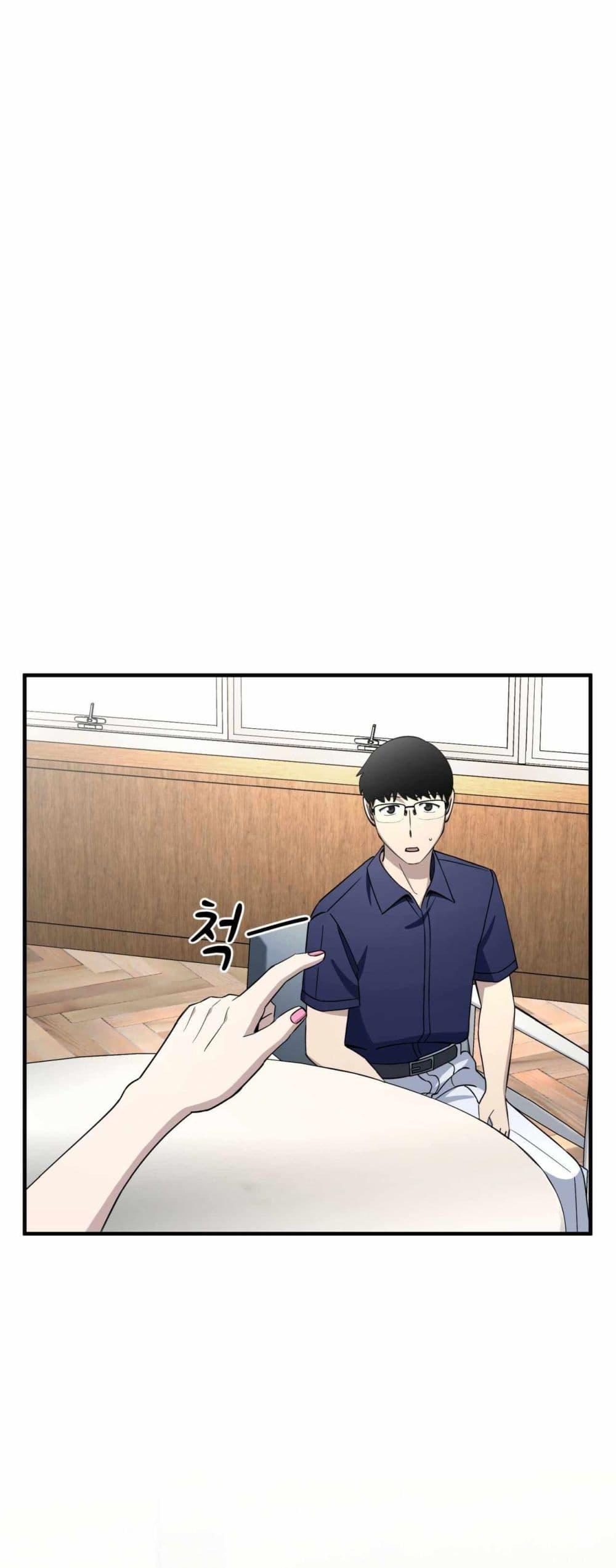 Manga-lc-com อ่านมังงะ อ่านการ์ตูน ออนไลน์ ฟรี Cheolsu Saves the World ตอนที่ 1 2 3 4 5 6 7 8 9 10 11 12 13 14 ฟรี ไม่มีโฆษณา Manga-lc - อ่าน มังงะ อ่าน การ์ตูน ออนไลน์ อ่านมังงะ ฟรี