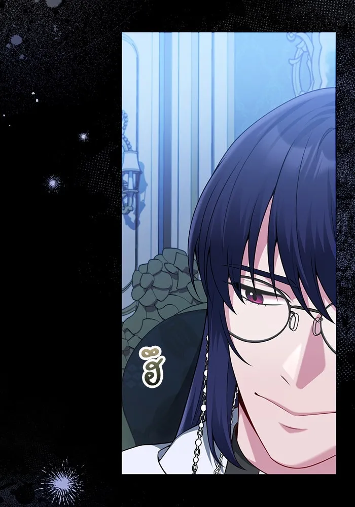 แผนหย่าสามีทรราช ตอนที่ 80 รูปที่ 74