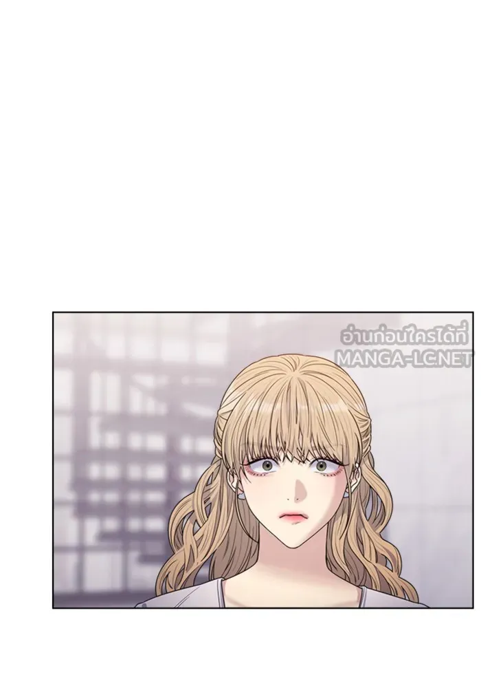 Couple Breaker ตอนที่ 21 รูปที่ 12
