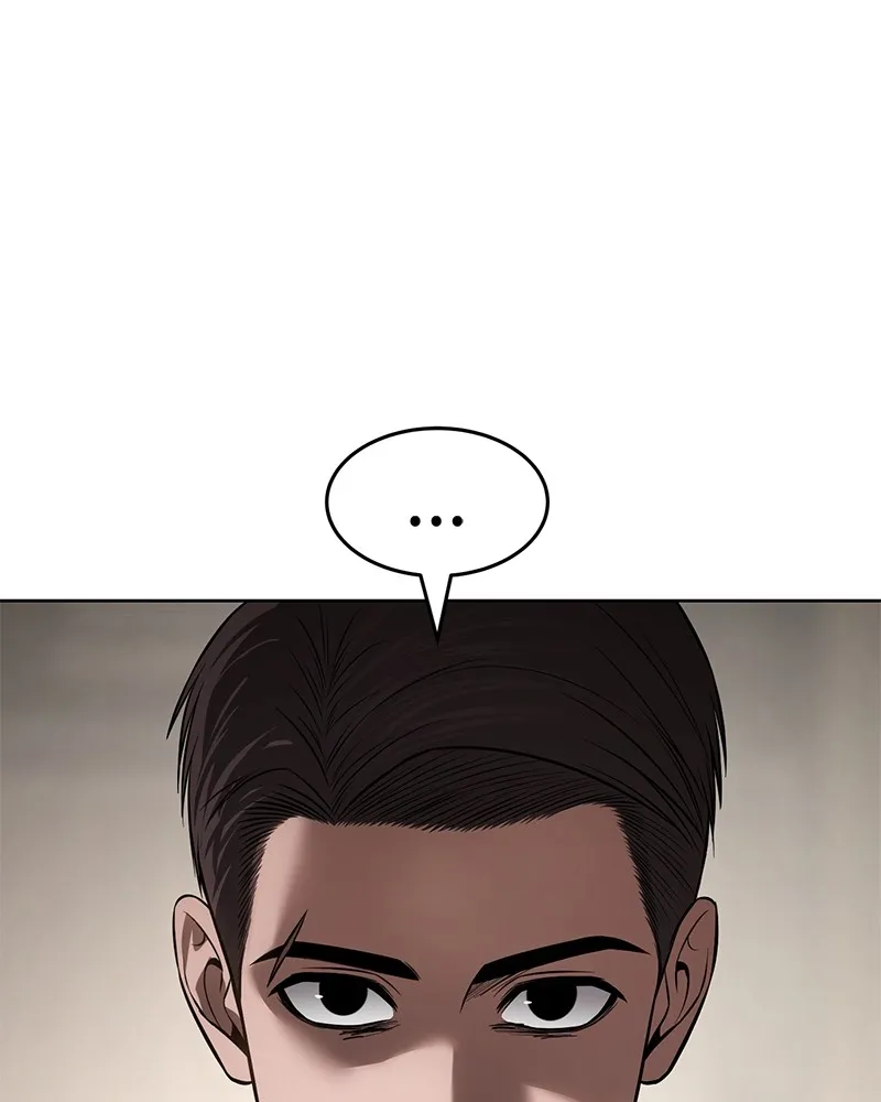 แบคXX ตอนที่ 97 รูปที่ 157