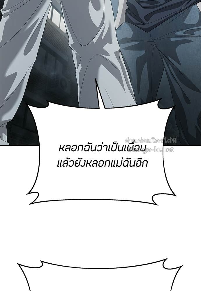 Doujin-Lc- อ่าน โดจิน มังฮวา เกาหลี ญี่ปุ่น จีน แปลไทย ข้าราชการพิเศษ ตอนที่ 1 2 3 4 5 6 7 8 9 10 11 12 13 14 ฟรี ไม่มีโฆษณา อ่าน โดจิน Manhwa เกาหลี ญี่ปุ่น จีน เรามีครบ คัดมาให้เน้นๆ โดจิน 18+ รับประกันความฟินโดย Doujin Lc
