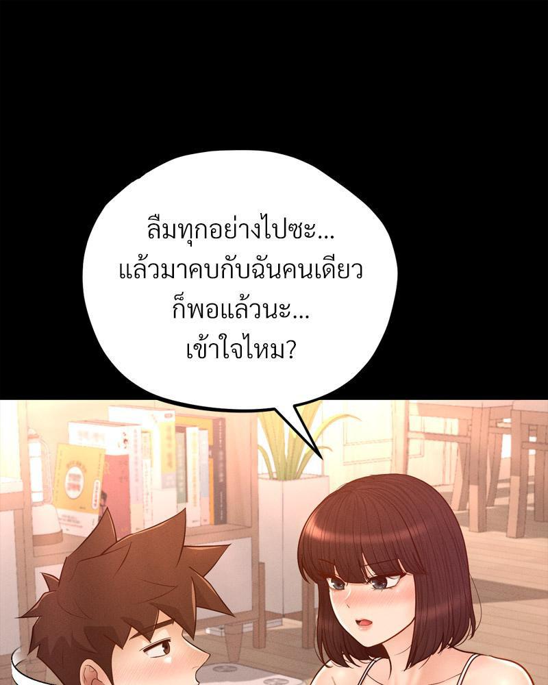 Doujin-Lc- อ่าน โดจิน มังฮวา เกาหลี ญี่ปุ่น จีน แปลไทย sweet home ตอนที่ 1 2 3 4 5 6 7 8 9 10 11 12 13 14 ฟรี ไม่มีโฆษณา อ่าน โดจิน Manhwa เกาหลี ญี่ปุ่น จีน เรามีครบ คัดมาให้เน้นๆ โดจิน 18+ รับประกันความฟินโดย  Doujin Lc