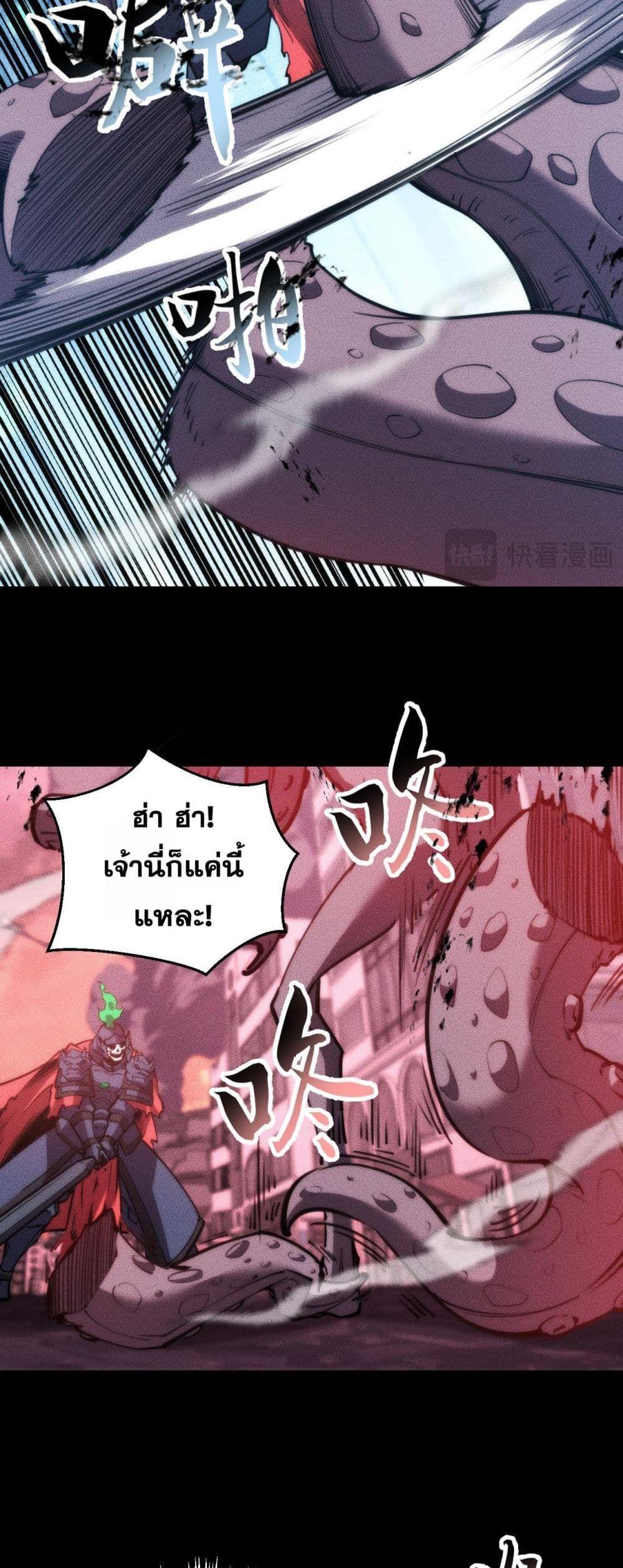 Manga-lc-com อ่านมังงะ อ่านการ์ตูน ออนไลน์ ฟรี The End of the World The Emperor Banner Invites All Female ตอนที่ 1 2 3 4 5 6 7 8 9 10 11 12 13 14 ฟรี ไม่มีโฆษณา Manga-lc - อ่าน มังงะ อ่าน การ์ตูน ออนไลน์ อ่านมังงะ ฟรี